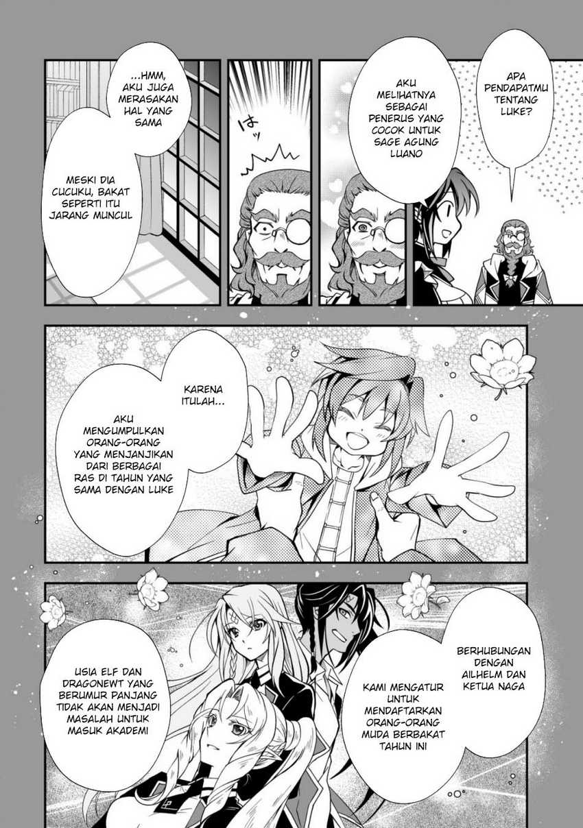 Level 1 No Saikyou Kenja: Noroi De Saikakyuu Mahou Shika Tsukaenai Kedo Kami No Kanchigai De Mugen chapter 33